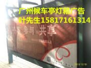 �V�ݹ���վ�_�V��ǧ�΂�ý���I��˾