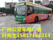 �V�ݹ���܇��V��2015�깫˾����