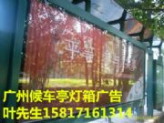 �V�ݹ���վ�_����V��ǧ�΂�ý���޹�˾