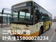 �V�ݹ���܇�V�������·��ُ���l