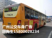 �V�ݶ�����ʿ����܇�V��܇β�V��l(f��)��