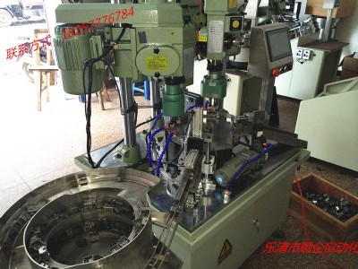 �Ԅӹ��z�C�r�� ƽ�����Ԅӹ��z�C