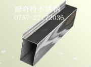 ���P䓮��ι�/�۹��b/ܼҾ���Ʒ��