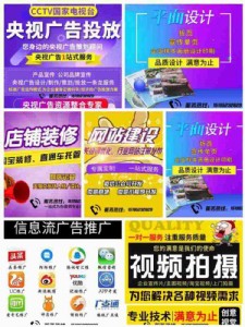 ̩���Ԍ��b����Ӗ��؈���|���v�W���\�I��Ӗ