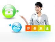 ���ڄڄ���ǲ��˾�������˲����U��˾(�D)