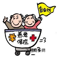 �]�й���������������������N�������籣����