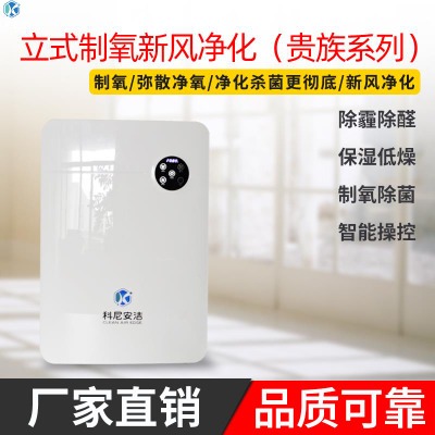 ����ϵ�y(t��ng)�Ϳ������L(f��ng)������λһ�w�C(j��)�ą^(q��)�e��ԃ����