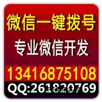 �|��΢�ŠI�N