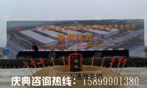 �|ݸ�_������xʽ���|ݸ�_�I(y��)���(d��ng)�߄�