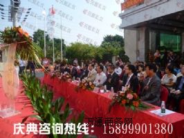 �|ݸ�̄Օ�չ�߄��_�I�c��߄���˾