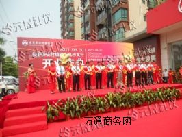 �|ݸ�c���_�I�c��߄��_�I�߄���˾Ԫ�ɶY�x