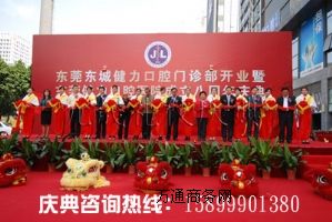 �|ݸ�Y�x�_�I�c��߄��_�I�߄���˾�ļҺ�