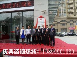 �_�I�c�乫˾�|ݸ����xʽ�|ݸ�_�I�c��߄�