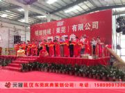 �|ݸ����c���_�I�c��߄��_�I�c�����xʽ