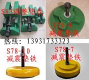 �o�a�p���|�F �{���|�F�S��