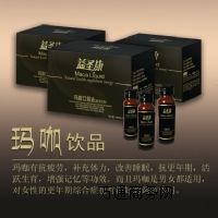 ��ʥ���󽡿��a�I���޹�˾�M�뻥�W�r��