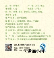 ���M�cθ��ӣ��Ŷ��aƷ������ʥ�����~��