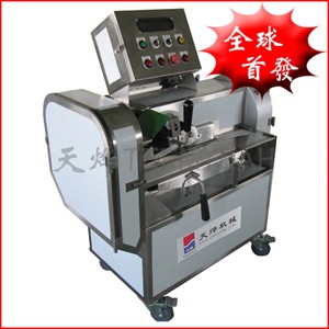 tw-902�๦���в˙C