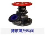 �����Ϻ������y�T�S�����y(�D)