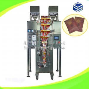 ��轰��b�C,���w����b�C,��ӷQ���~���b�C