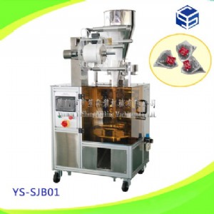 三角包袋泡茶包裝機(jī),尼龍三角袋包裝機(jī)