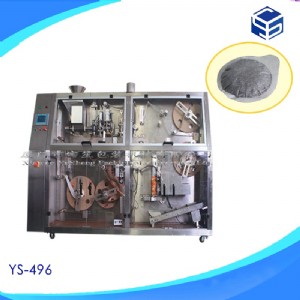 ������b�C,�A��Ȱ��b�C