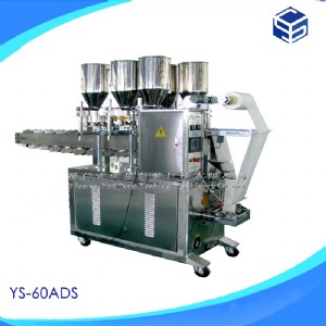 �����ϰ��b�C(j��),�������Ԅ�(d��ng)���b�C(j��),ʳƷ���b�C(j��)