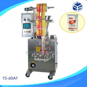 ��߅��ʳƷ���b�C,�ۄ�ʳƷ���b�C