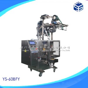 �A���w�����b�C,�A�Ƿ�ĩ���b�C