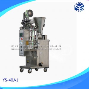 �u���ԄӰ��b�C,ʳƷ���b�C,���u���b�C