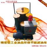 ��ȥ��46#Һ�����s�|�w���߾��ܞV�͙C