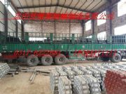 ��ʽ��ֹ������ �L����ֹ����r ��ֹ�����l