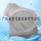 �V�����a�^�V�� �V��Һ�w�^�V��(�D)