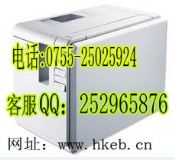 �����ֵܘ˺��CPT-9700PC(�D)