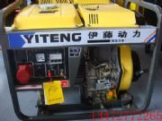 ����5KW���Ͱl늙C/�o�����Ͱl늙C(�D)