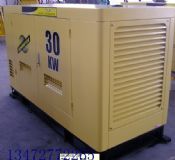 ����30KW�o�����Ͱl늙C