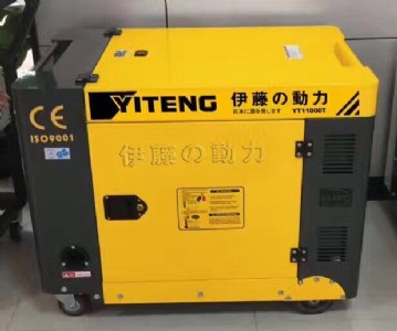 �o����ʽ5kw���Ͱl(f��)늙C(j��)�S��