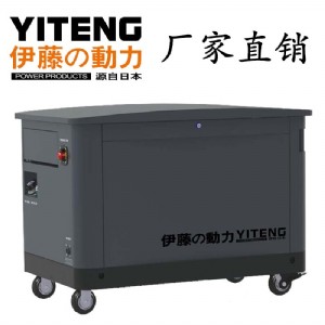 �M��10kw���Ͱl(f��)늙C�r��