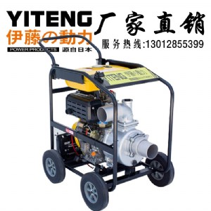 ���ٲ��͙Cˮ��yt40dpe-2