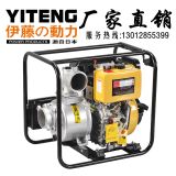 80�ڏ����͙Cˮ�Ãr��