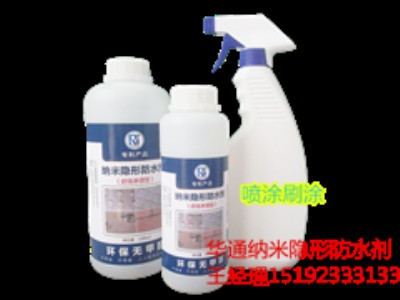 �Aͨ�{���[_��_��ˮ��ʩ�����ΏN�l(w��i)�ɴu����