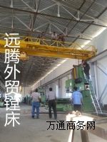 �؃rֱ�N���|�����C��ȫ�����]