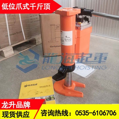 lh1405��λצʽǧ���,�O������צʽǧ��픏S��