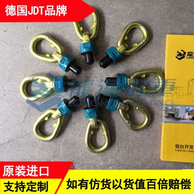 jdt���D���htp 12.5 m42x50,���M��؛Դ