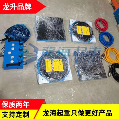 lhqd-24-6b��|�Ҹ��\ݔ܇,��|ģ�K�ߴ�ɶ���