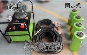 ����ʩ��ͬ��ǧ���  ����ͬ��Һ��ǧ��픬F(xi��n)؛