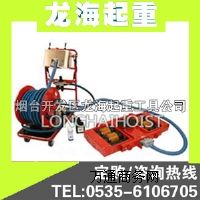 JLA氣動(dòng)搬運(yùn)小坦克 進(jìn)口轉(zhuǎn)向搬運(yùn)小坦克【德國(guó)JUNG】