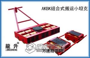 �����M��ʽ���\С̹�ˣ�����^�V�C���\�õ�̹�ˣ������F؛