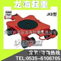 3T/4T JKB���d�؝L݆С܇,��JUNGƷ�ơ���������