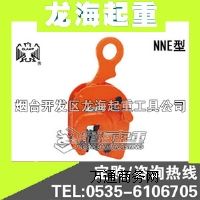 2�����Ɵo��䓰��Q��NNE���Q��䓰������Q���ձ��ع��I���e��